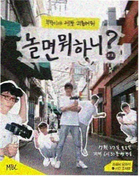 中国手机电影网片库作品送奶工的清晨纪录观察