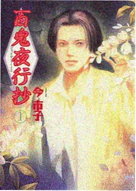 中国手机电影网幕后笔记竖屏构图示例